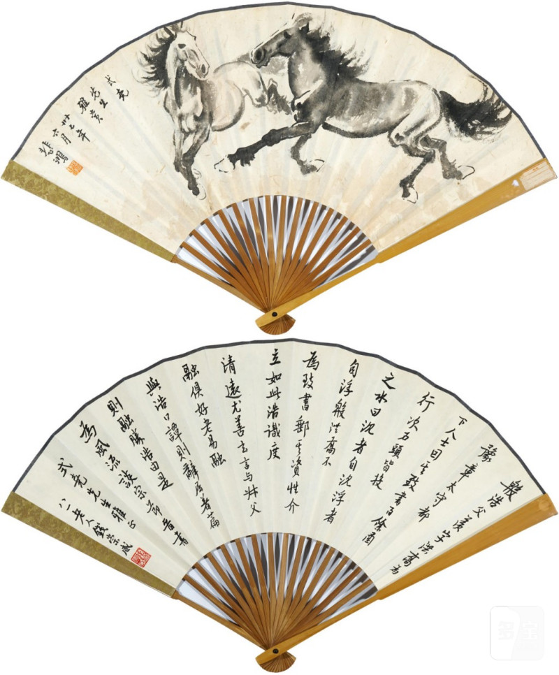    徐悲鴻 馬